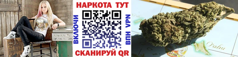 Купить наркотики Рыльск Галлюциногенные грибы  Кокаин  АМФ  ГАШ  Бошки Шишки 