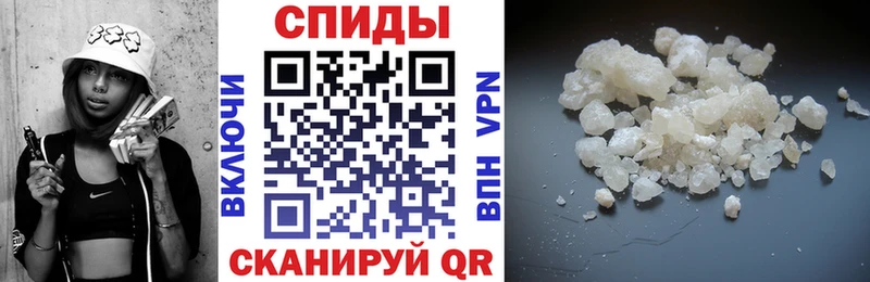 АМФЕТАМИН Розовый  наркотики  Рыльск 