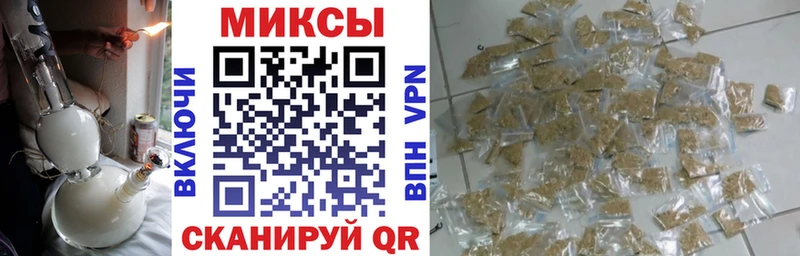 mega как зайти  Рыльск  Бутират вода 