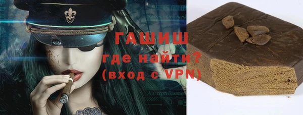 мефедрон Няндома
