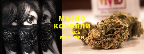 альфа пвп Остров