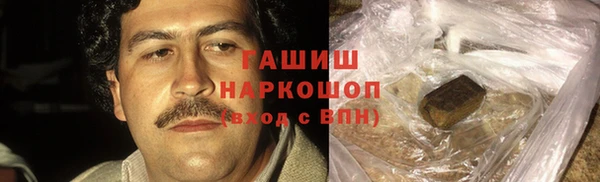 мефедрон Няндома