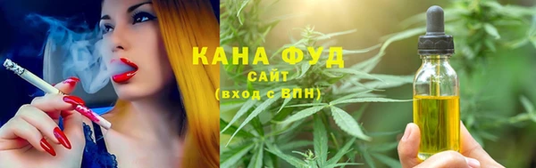 марки nbome Нягань