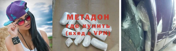 альфа пвп Остров