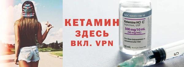 соль курить ск Нязепетровск