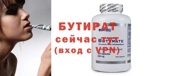 дживик Осташков