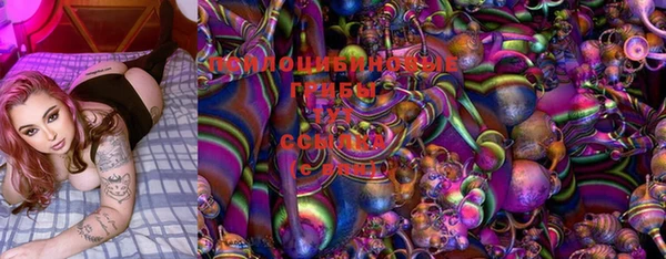мефедрон Няндома