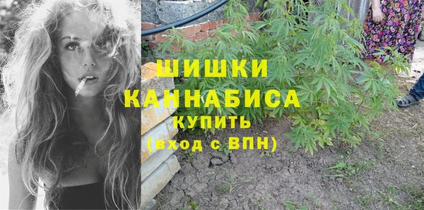 альфа пвп Остров
