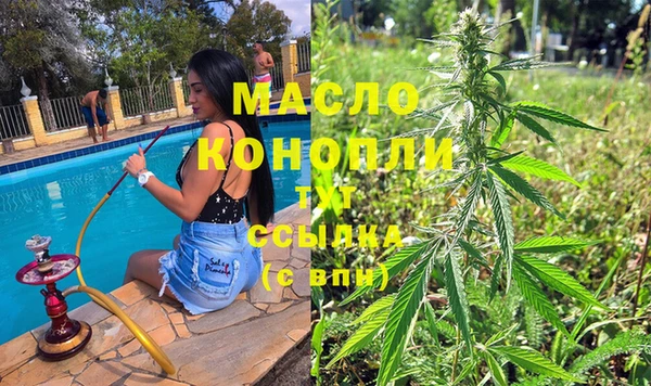 мефедрон Няндома