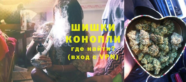 марки nbome Нягань