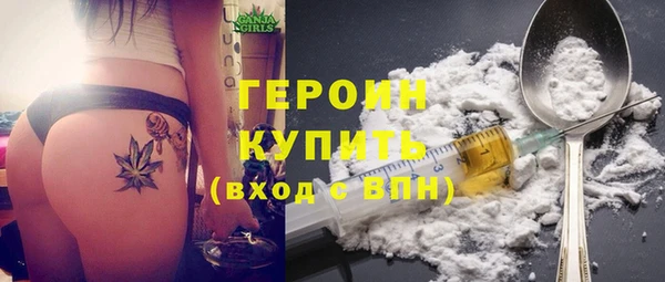альфа пвп Остров