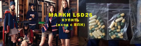 марки nbome Ветлуга