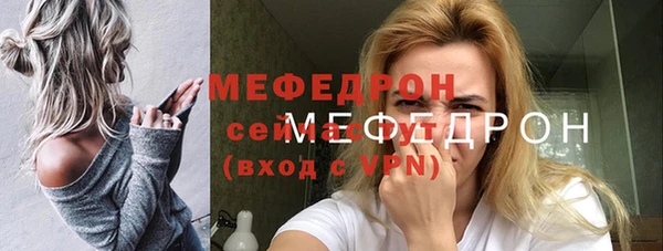 дживик Осташков