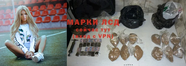 мефедрон Няндома